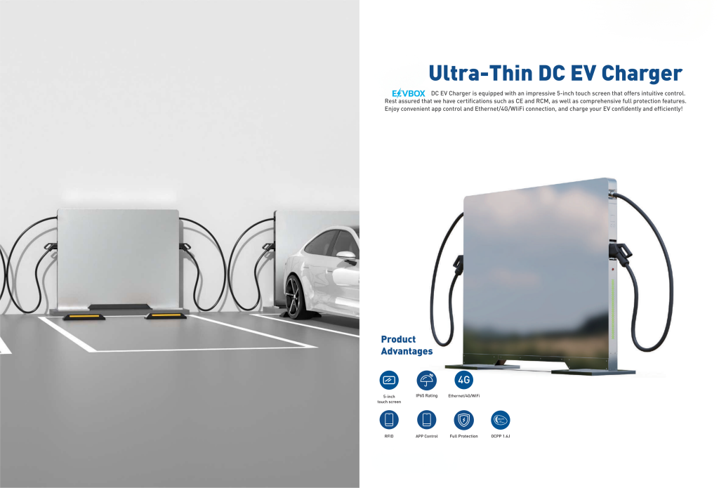 Slim Design, Massive Power: Meet the Future of DC Charging ⚡️